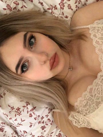 Катюша